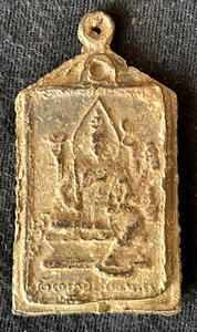 PLAQUE VOTIVE BOUDDHA BONZE PHRA SOMDEJ MOINE amulette pendentif Thaïlande br46 - Picture 1 of 5
