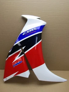 Panel carenado principal derecho Honda CBR1000RR Fireblade 2012 8.784 millas (9995) - Imagen 1 de 11