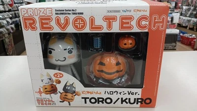 TAITO Prize Revoltech Toro Halloween VER, - Image 1 of 4