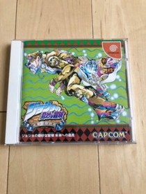 Dreamcast DC JoJo's Bizarre Adventure Heritage for Future 1999 Capcom Japan used