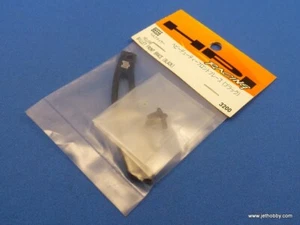 (HPI 86556) Hellfire / Billet Front Brace / Black - Picture 1 of 2