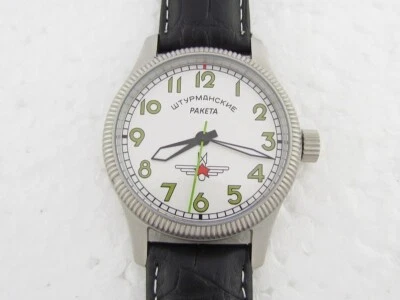 Raketa Shturmanskie Gagarin 1º Cosmonauta Espacial Vintage Relógio Russo EXCELENTE - Imagem 1 de 4