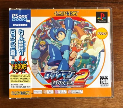 ROCKMAN / MEGAMAN 2 COMPLETE WORKS - PlayStation PS1 NTSC-J *** w/ SPINECARD *** - Image 1 of 4
