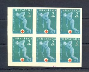 CROATIA 1943 RED CROSS PROOF BLOCK OF 6 IMPERFORTED- ** MNH -- VF 
