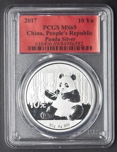 2017 China Silver Panda Red Label PCGS MS69 10Y 1oz .999 - COINGIANTS - - Picture 1 of 2