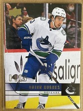 Quinn Hughes 2021-22 Upper Deck Extended 2006-07 Retro High Gloss Card #086/100