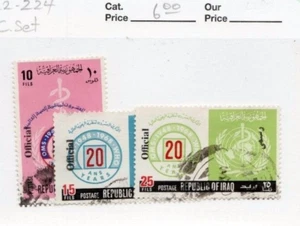1971 Iraq Sc# O222-24 World Health Organization, Used Official overprint set - Picture 1 of 1