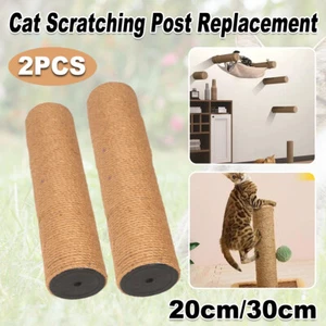2pcs Sisal Cat Scratching Post Climbing Frame Replacement Pole for Cats Activity - Picture 1 of 17
