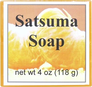 Satsuma Glycerin Soap by Eclectic Lady, 4 oz Bar - Picture 1 of 6