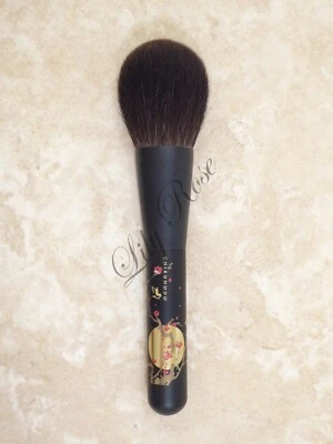 Cepillo en polvo CHIKUHODO MK-UM, diseño de flor de ciruelo, serie Makie, Japón, nuevo en caja, disco Foto 1 de 4