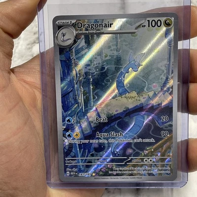 Pokemon TCG Dragonair 181/165 Scarlet & Violet 151 Illustration Rare Card NM/MT - Image 1 of 3