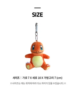 Llavero de peluche con licencia oficial Pokemon Charmander muñeca suave juguete de 3" - Imagen 1 de 4