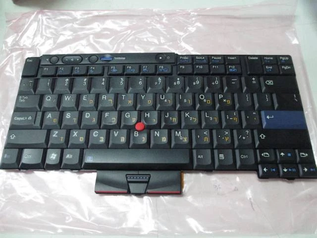 IBM Lenovo ThinkPad 45N2225 45N2190 C989 Keyboard Hebrew & English X220 X220i - Image 1 of 1