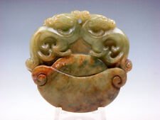 Old Nephrite Jade Stone Carved Pendant Double Pi-Xiu & Ingot Yuan-Bao #09262306