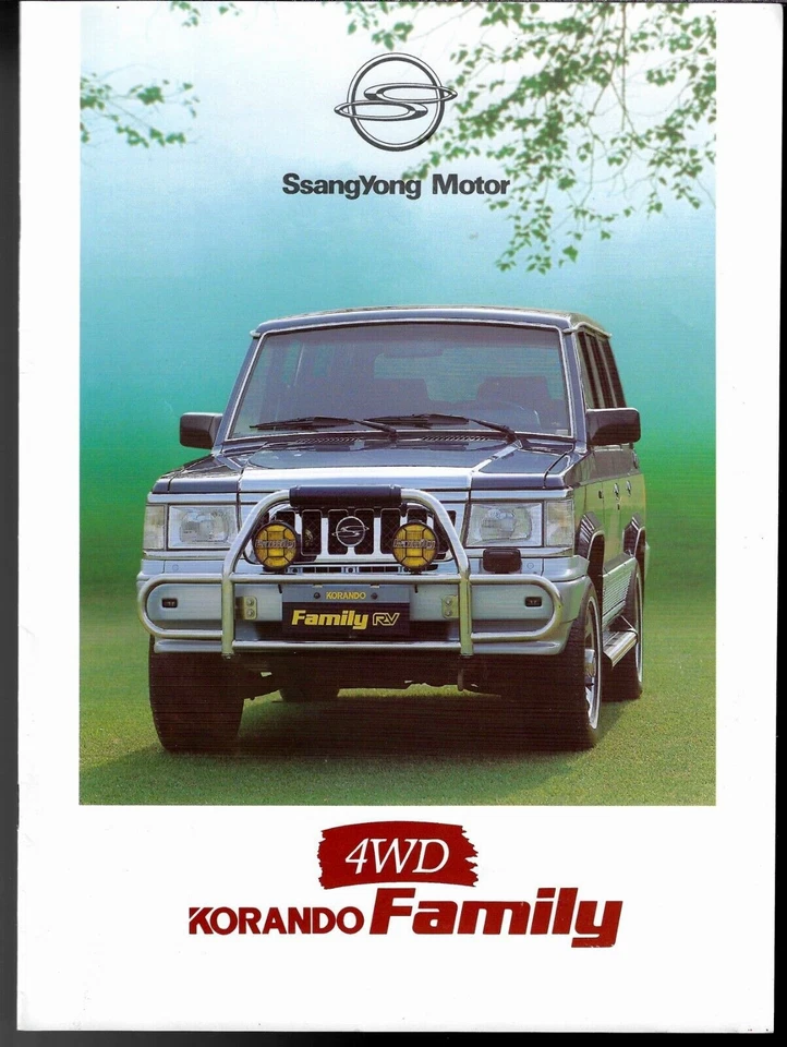 Ssangyong Korando Family Early 1990s Export Markets Sales Brochure In English - Image 1 of 1