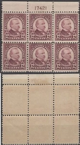 SC# 564 - 1922 12¢ S. Grover Cleveland - Brown Violet - Perf 11 - PB of 6 - MH - Picture 1 of 1