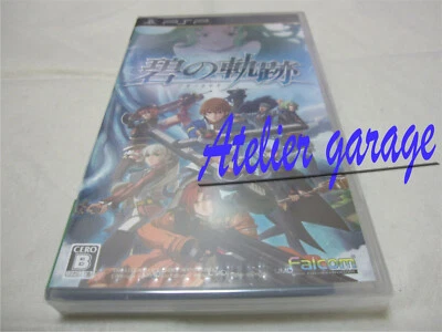 New SONY Playstation Portable PSP The Legend of Heroes Ao no Kiseki Japanese - Image 1 of 4