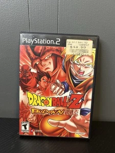 Dragon Ball Z: Budokai (2002 Sony PlayStation 2 PS2) DBZ CIB w/ Manual - Picture 1 of 3