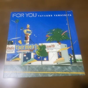 Tatsuro Yamashita / FOR YOU 1982 Vinyl LP Japan City Pop - Picture 1 of 6