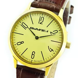 Luch Sowjetische Mechanische Herren Vimpel Armbanduhren Klassisch Vintage Uhr UdSSR - Bild 1 von 7