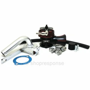 BLITZ 70644 Super Sound Blow Off Valve BR Fits 93-02 Toyota Supra Turbo JZA80 - Picture 1 of 4