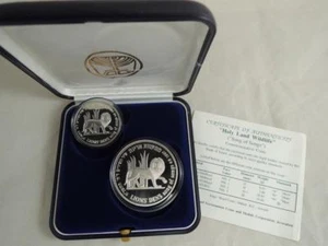1997 Holy Land Wildlife Lion and Pomegranate PR+BU Silver Coins + box + COA - Picture 1 of 4