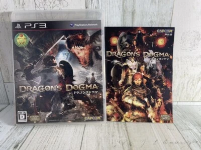 PS3 Dragon's Dogma Japanese Version - CAPCOM - Open-World Action RPG - USED - Image 1 of 4