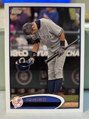 2012 Topps Update Image Variation Ichiro Suzuki SP (Bowing) #US272 HOF - Image 1 of 2