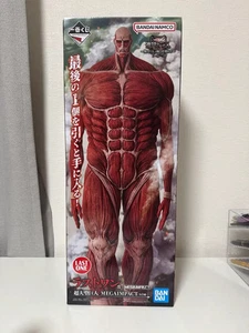 Ichiban Kuji Attack on Titan Last Prize Colossal Titan MEGAIMPACT Figur BANDAI - Bild 1 von 4