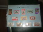 Menge 12 annullierte thailändische Briefmarken aus den 1970er Jahren, Dachbodenfund.