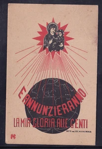 Postkarte Konsulatsmissionen werden den Menschen Meinen Ruhm verkünden KB438 - Bild 1 von 1