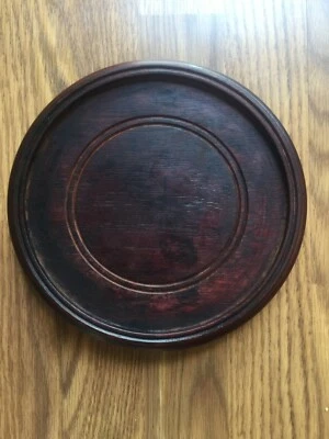  Antiguo soporte de base de madera dura tallada china o soporte de plantas de finales de la dinastía Qing Foto 1 de 4