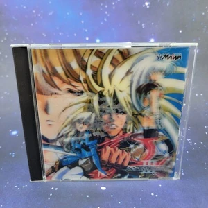 Langrisser III (Sega Saturn, 1996) Japanisches Videospiel 0343 - Bild 1 von 7