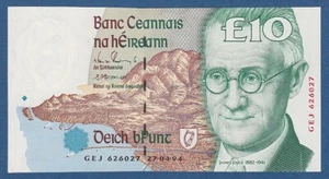 REPUBLICA DE IRLANDA / IRELAND REPUBLIC -- 10 POUNDS ( 1994 ) -- XF+ -- PICK 76a - Picture 1 of 2