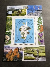 FRANCE 2020, BLOC FEUILLET LA CORSE, 50 ans GR 20, neuf**, MNH