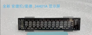 VFD Display for HP Agilent Keysight 34401A LCD Display Screen+Tracking ID - Picture 1 of 13