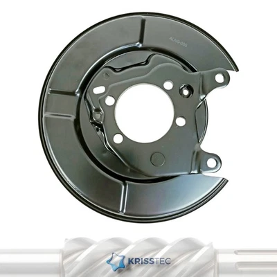 Disco de freno trasero izquierdo cubierta antipolvo placa trasera 44030CY01A para Nissan X-TRAIL 2007-15 Foto 1 de 4