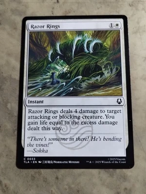 Razor Rings Avatar: The Last Airbender Regular - Image 1 of 2