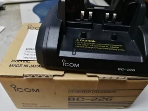 NEW ICOM BC-226 Desktop Charger Cup for IC-F52D IC-F62D - Picture 1 of 1