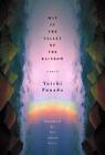 May In The Valley Of The Rainbow by Yoichi Funado (English) Hardcover Book