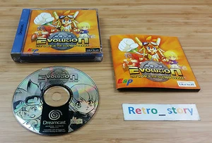 SEGA Dreamcast - Evolution : The World Of Sacred Device - PAL - Picture 1 of 4