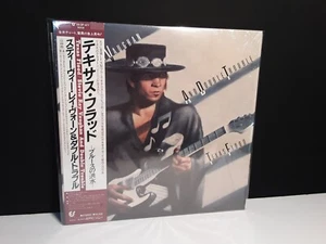 STEVIE RAY VAUGHAN"Texas Flood"Lp Japan-Obi-Vinyl Japanese Soul Weather Live Sky - Picture 1 of 13