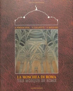 La moschea di Roma - The mosque in Rome - Picture 1 of 1