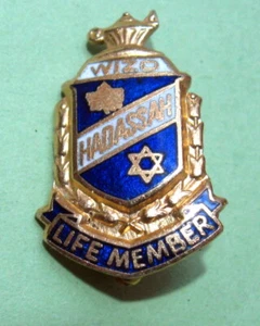 JUDAÍSMO - INSIGNIA DE COLECCIÓN MIEMBRO DE LA VIDA WIZO HADASSAH - Imagen 1 de 3