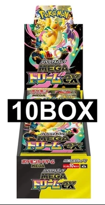 Unopened MEGA Dream ex 10 booster box Pokemon Card M2a japanese - Image 1 of 4