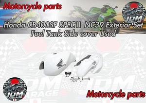 Honda CB400SF SPECⅡ NC39 Exterior Set Fuel Tank Side cover Used - Picture 1 of 13