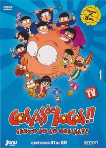 Cosas De Locos - Vol. 2 - Imagen 1 de 1