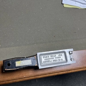 DO - IT Seahorse Lure Mold,Model PHC-4-A - Picture 1 of 6