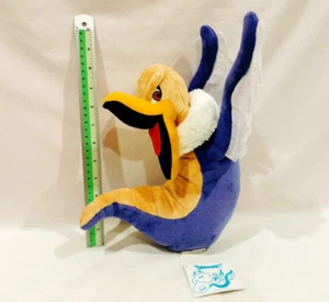 RARE Dragon Quest CHIMAERA Large 13" Plush Figure Square Enix Japan Prize H/Tag - Bild 1 von 12