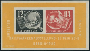 DDR 1950, Block 7, Debria, tadellos postfrisch, gepr. BPP/VP, Mi. 160,- - Bild 1 von 2